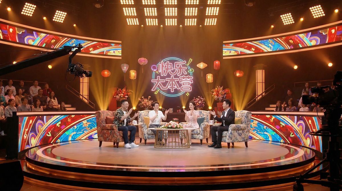 白桃少女综艺名场面视频